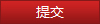 鎮(zhèn)江商標(biāo)注冊(cè)_揚(yáng)中商標(biāo)怎么注冊(cè)_丹陽(yáng)商標(biāo)注冊(cè)代理機(jī)構(gòu)_句容專(zhuān)利申請(qǐng)-鎮(zhèn)江昌瑞知識(shí)產(chǎn)權(quán)代理有限公司